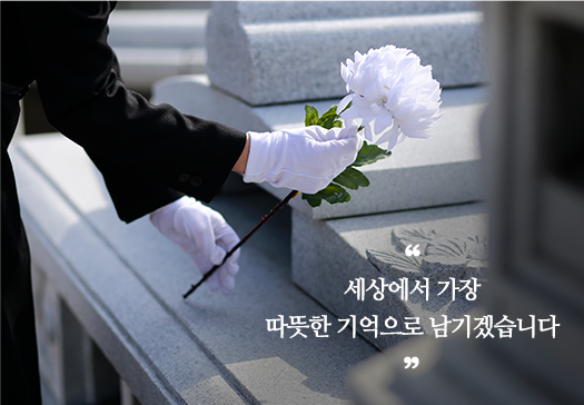 메인-슬라이드-01