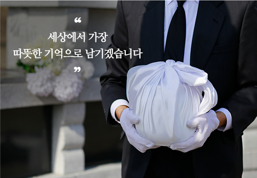 메인-슬라이드-02